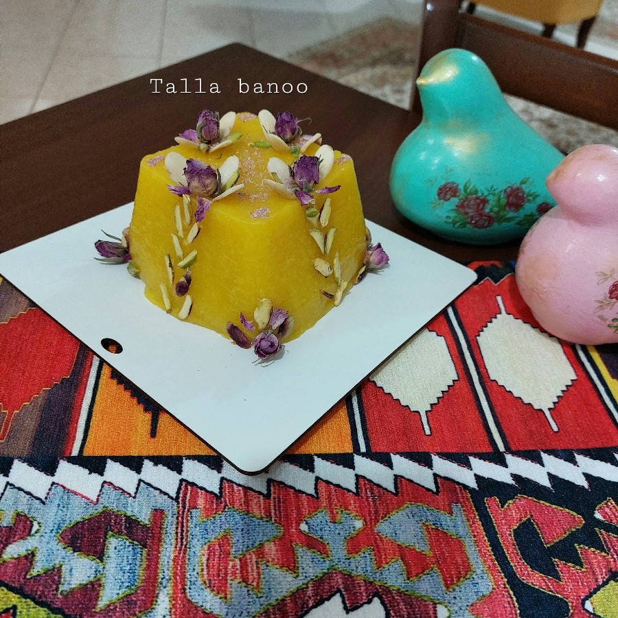عکس شله زرد