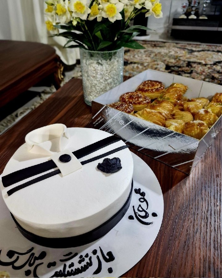 عکس
کیک بازنشستگی