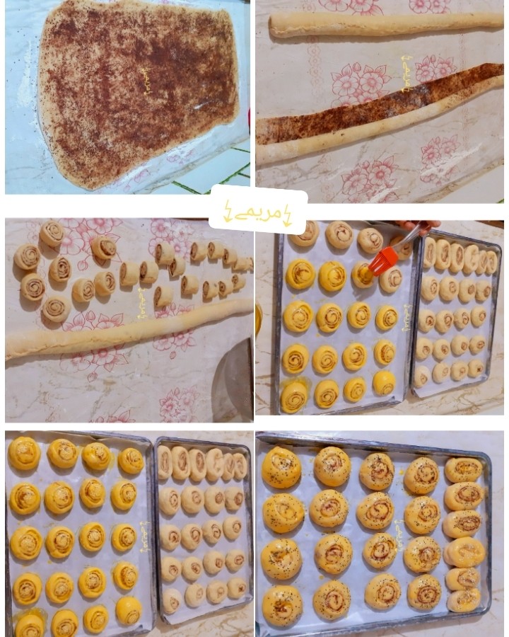 عکس خمیر جادویی