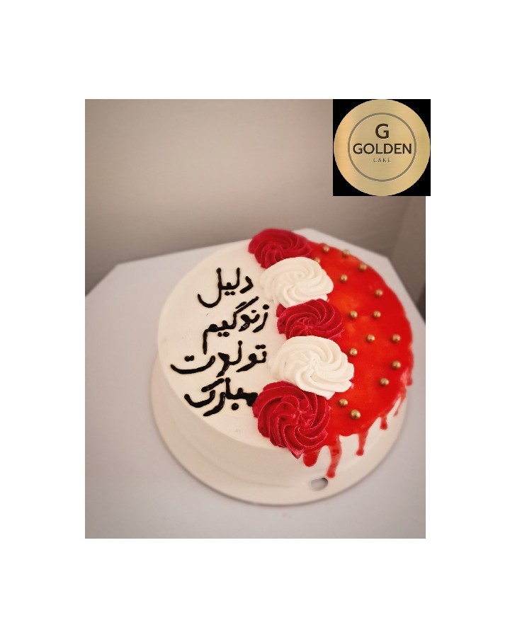عکس کیک زیبای زنانه