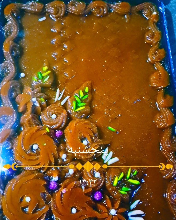 عکس حلوا سه ارد مجلسی 