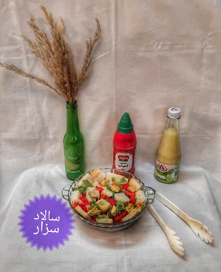 عکس سالاد سزار با مرغ 