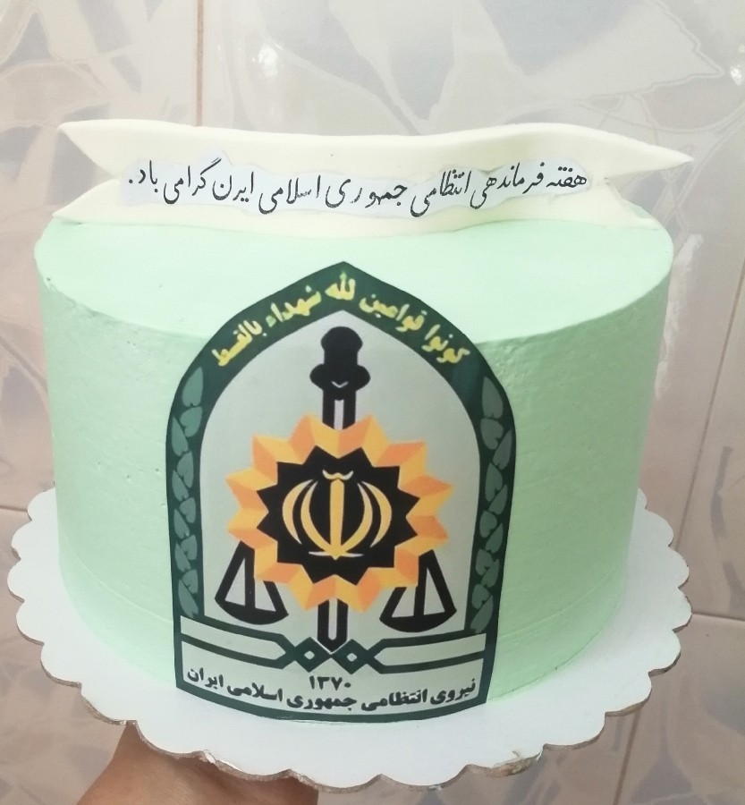 عکس کیک هفته ی نیروی انتظامی 