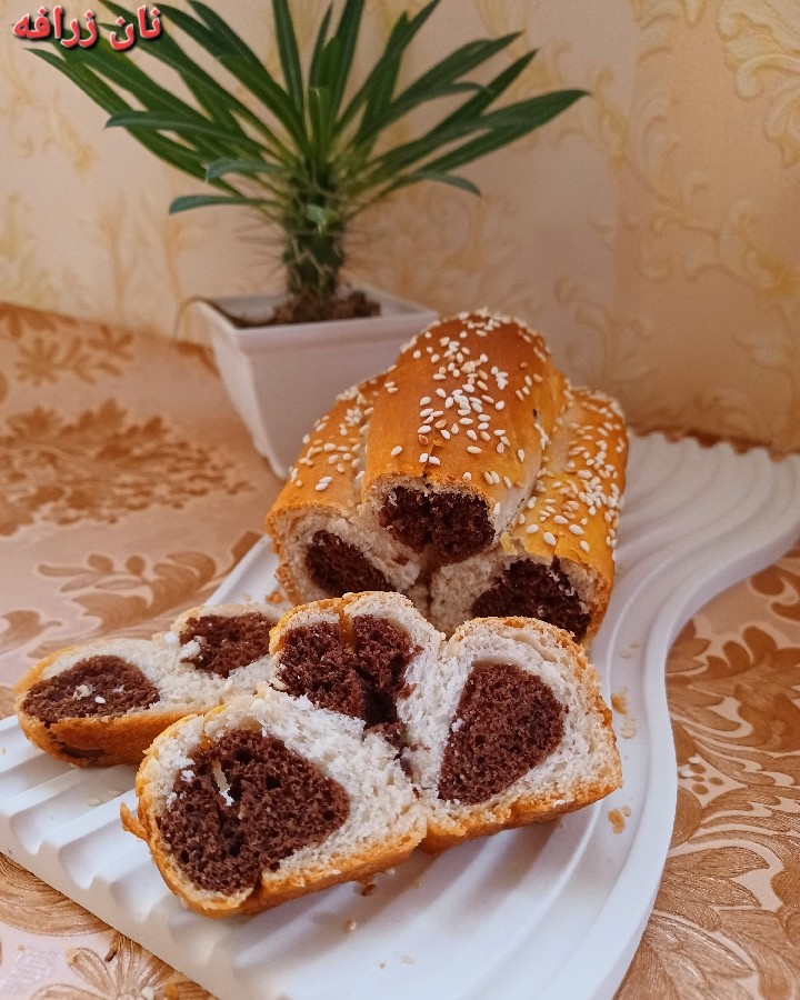 عکس نان زرافه ای
