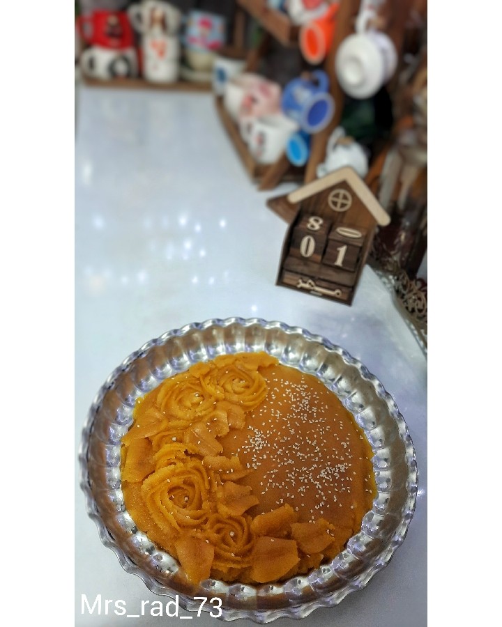 عکس حلوا 