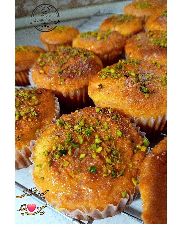 عکس کیک پای مکرون(نارگیلی)