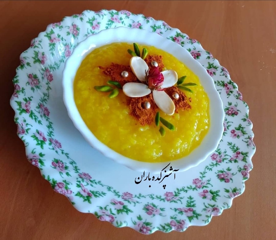 #شله_زرد_باران_پز