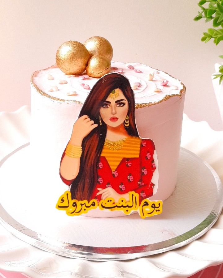 کیک روز جهانی دختر