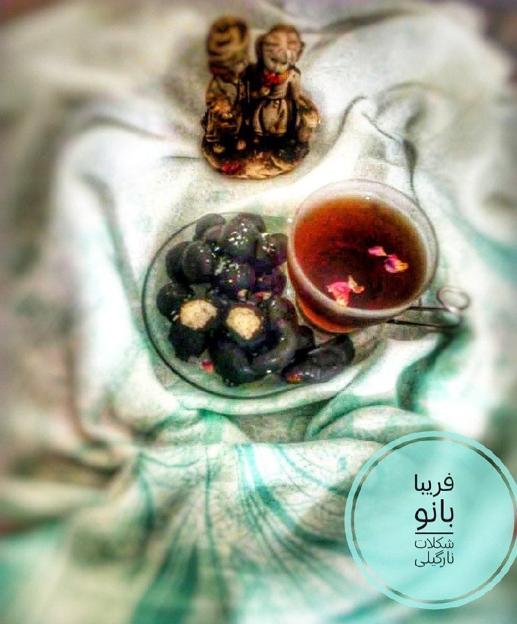 عکس سلام یک عصر