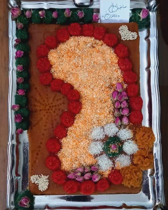 عکس حلوا مجلسی