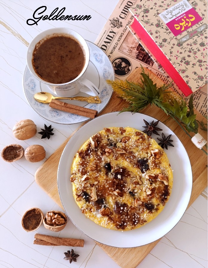 عکس املت خرما با گردو