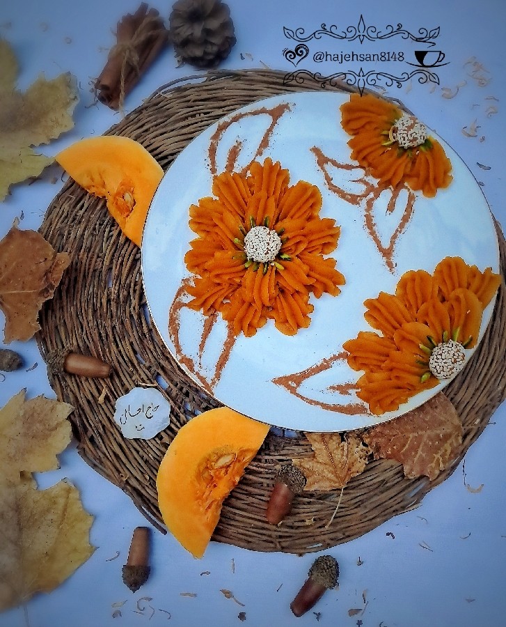 
حلوای_کدو_حلوایی_حلوای_پاییز??????

hajehsan ??

