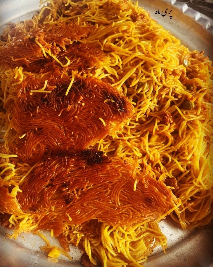 عکس ماکارونی