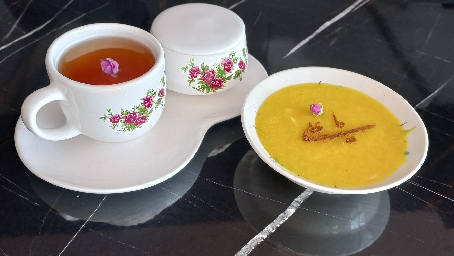 عکس شله زرد