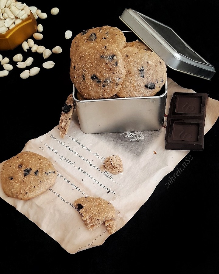 مینی کوکی رژیمی