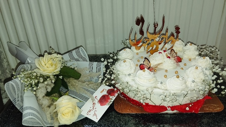 #سالگرد ازدواج#