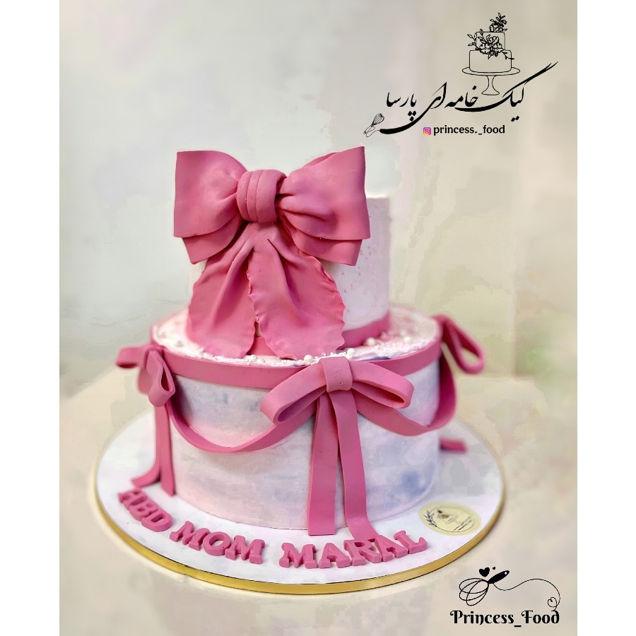 عکس کیک دوطرفه