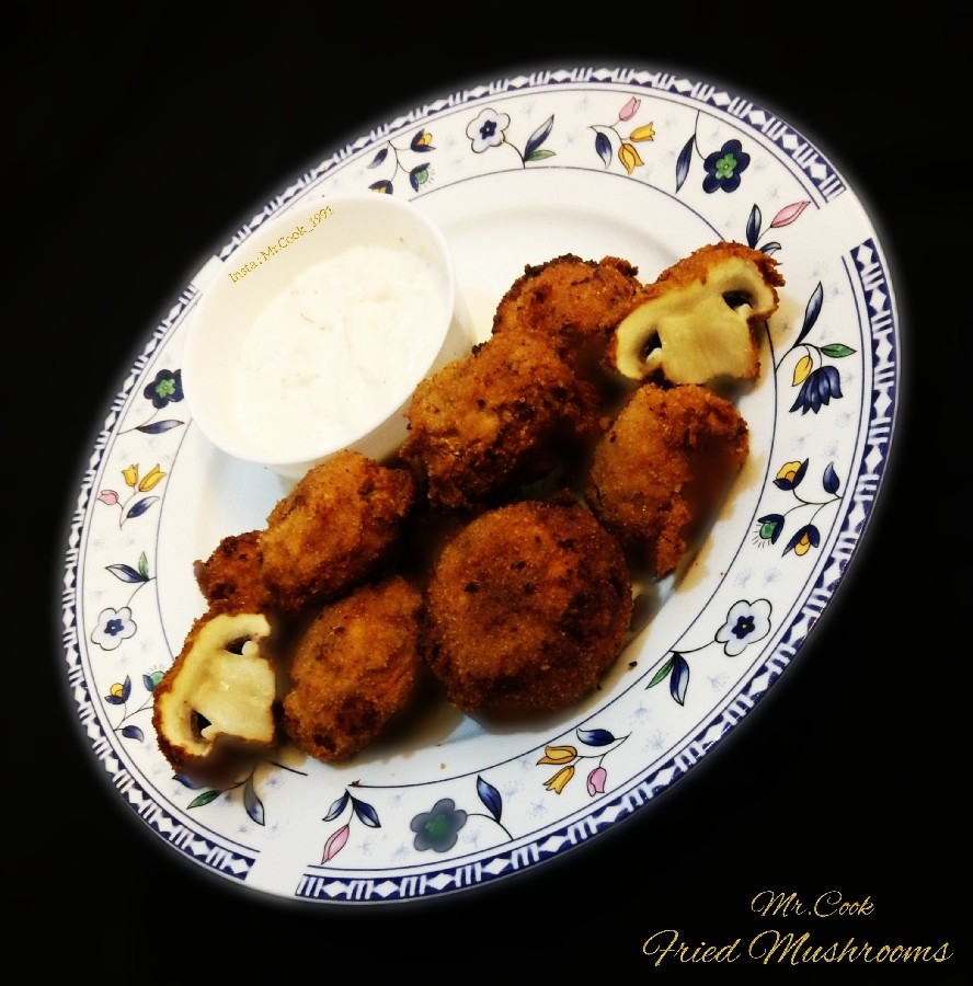 قارچ سوخاری