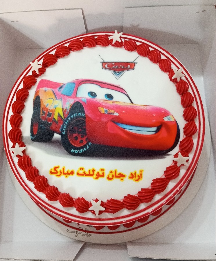 کیک تولد یکسالگی آراد جانم.تولدت مبارک تمام زندگیم. بمونه یادگاری..به تاریخ 1403.1.8