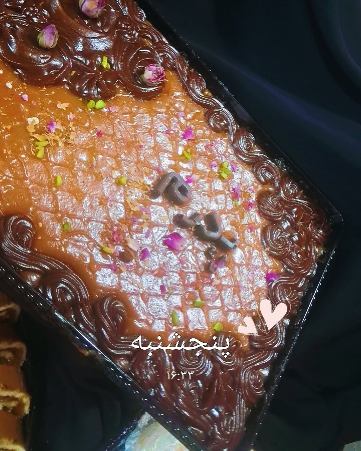 حلوا شیر خشک عربی برای چهلم دایی جونم درست کردم 