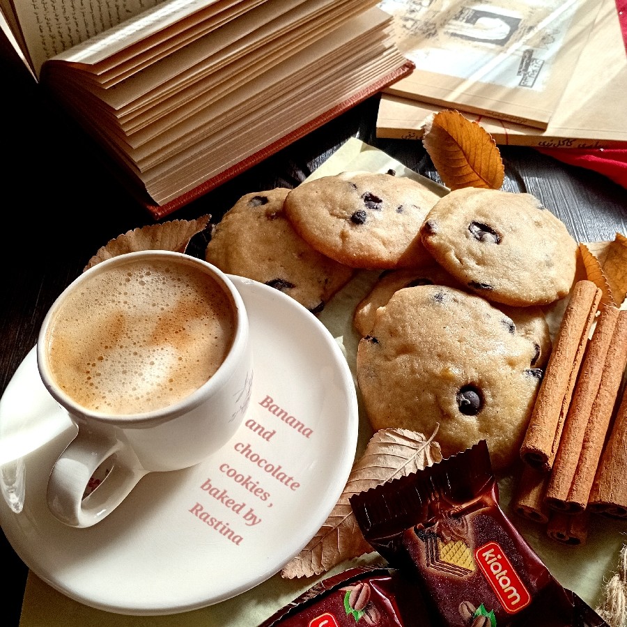 کوکی موز و شکلات 