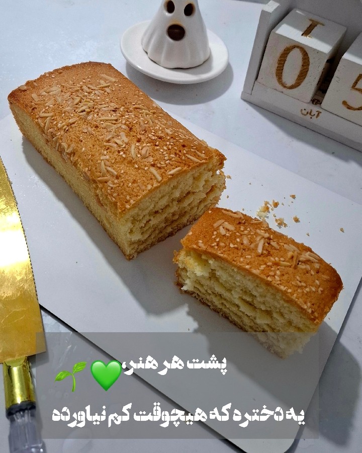 کیک کنجدی