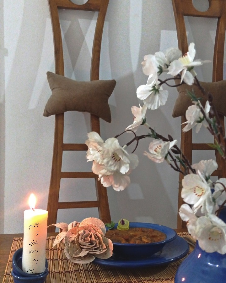 خوراک لوبیا