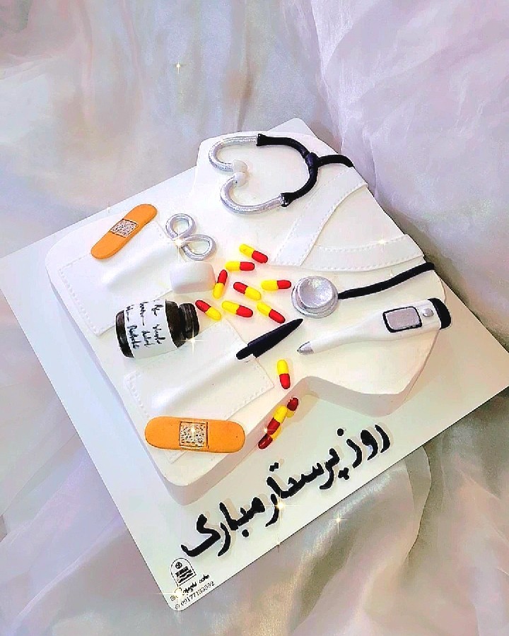 کیک روز پرستار