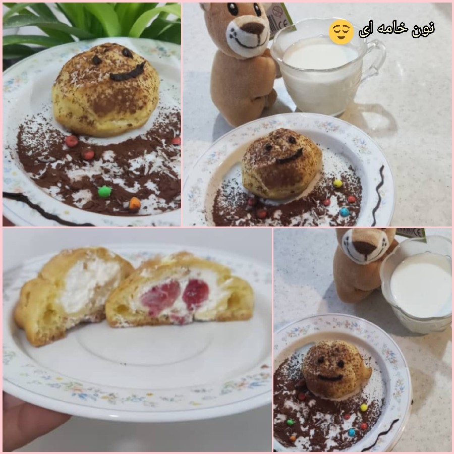 نون خامه ای 