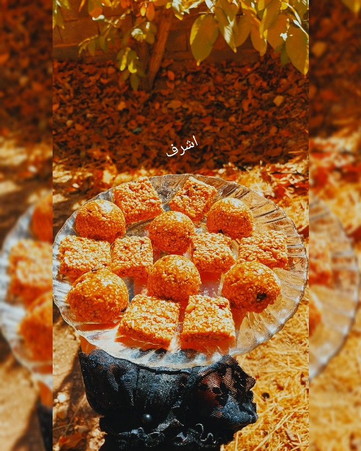 عکس سوهان کنجدی 