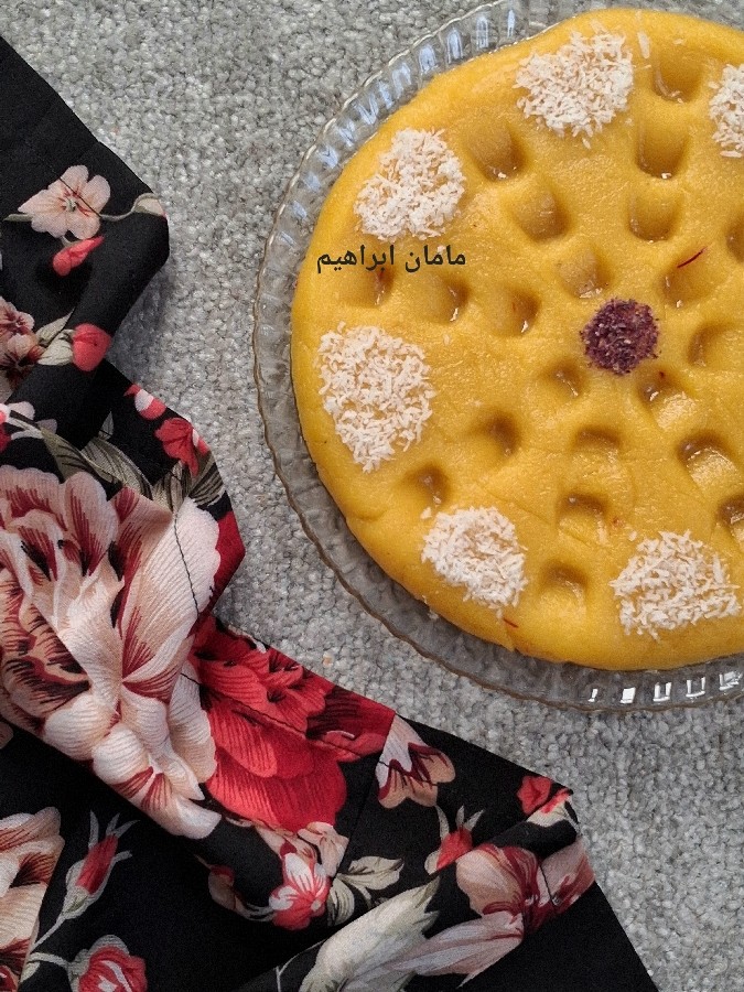 حلوازعفرانی