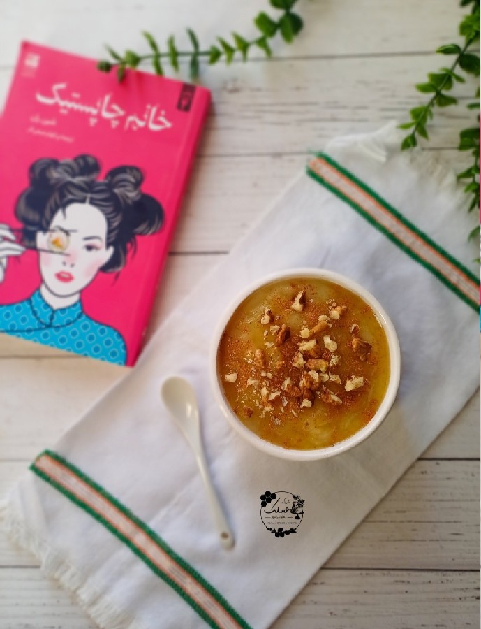 فرنی سیب و گلاب