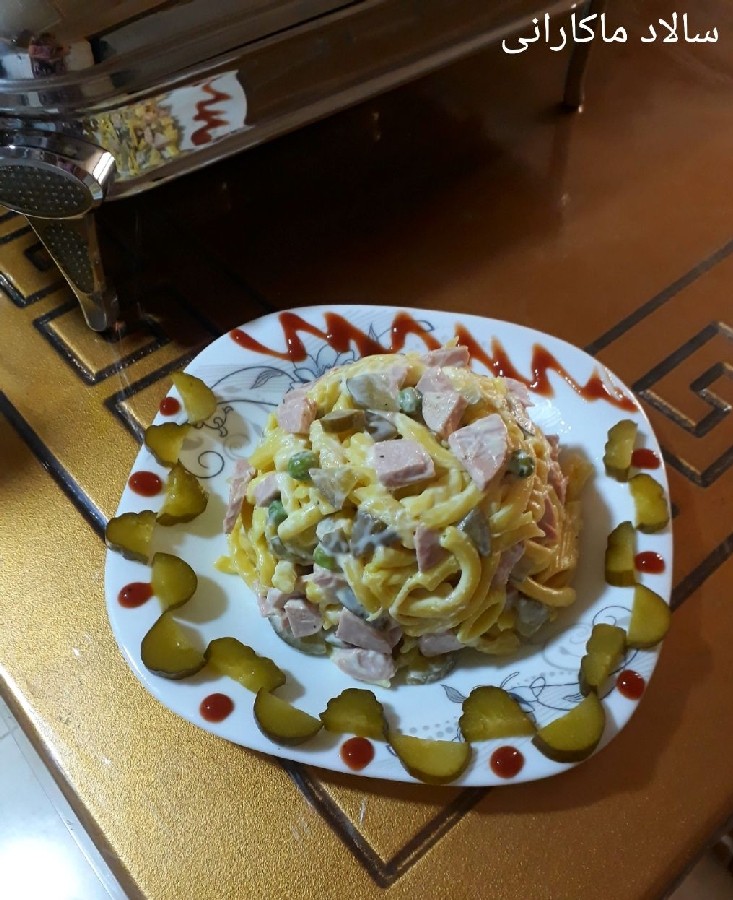 سالاد ماکارانی