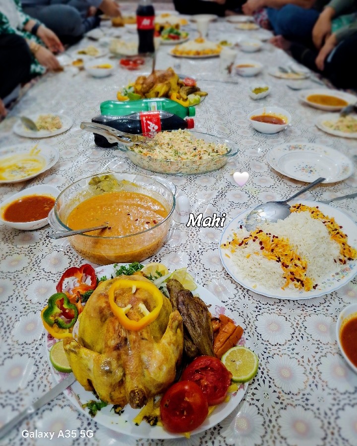 نهار ، مهمونی