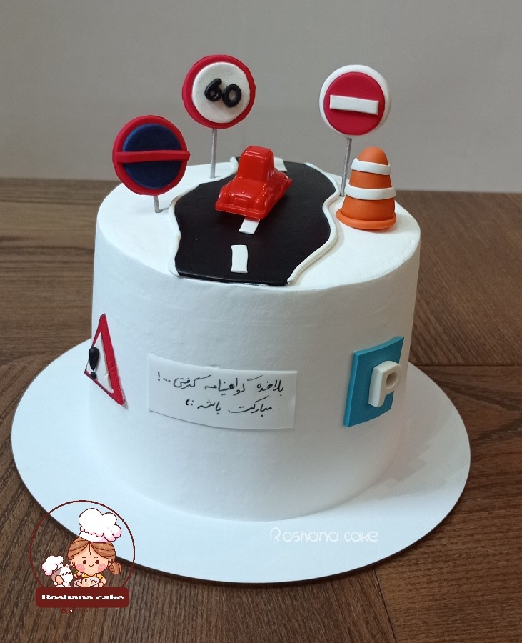 کیک سفارشی 