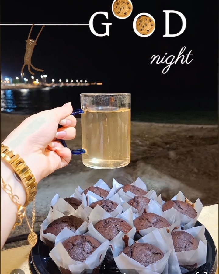 شب های زیبای جزیزه 