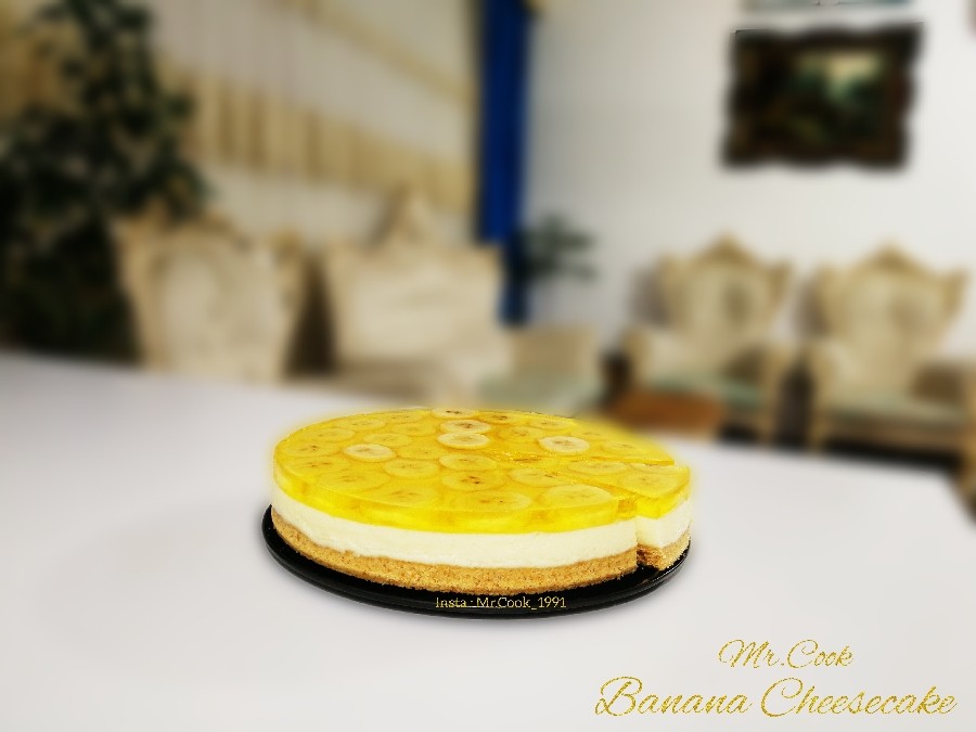 عکس چیز کیک موز