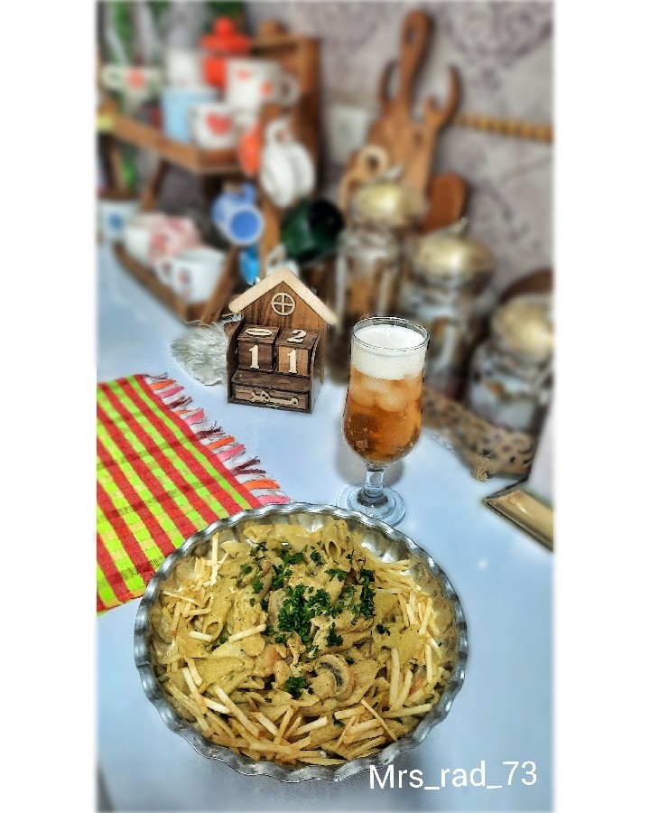 روزمرگی(پاستا آلفردو