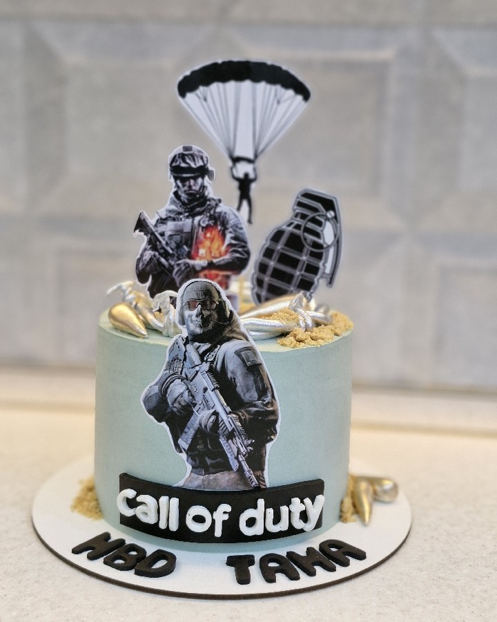 کیک کالاف دی یو تی
