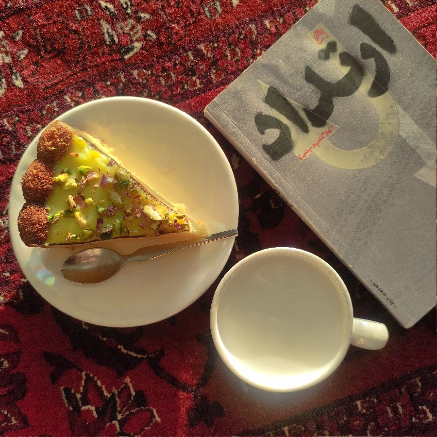 کیک زعفران ایرانی