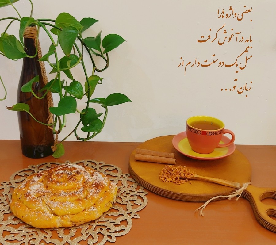 نان مغزدار رولی 