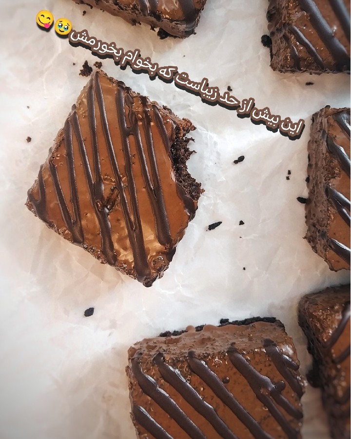  مگنوم پرتقالی 