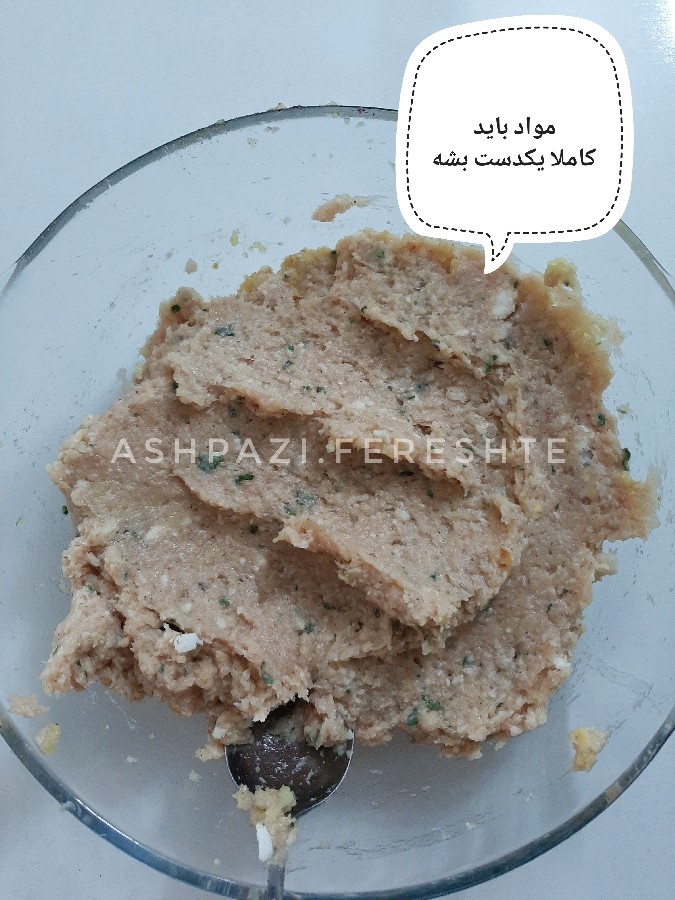 عکس مرحله 2 تهیه اسنک مرغ