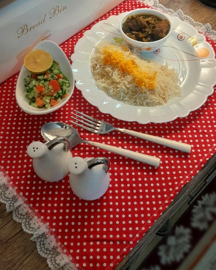 بفرمائید شام