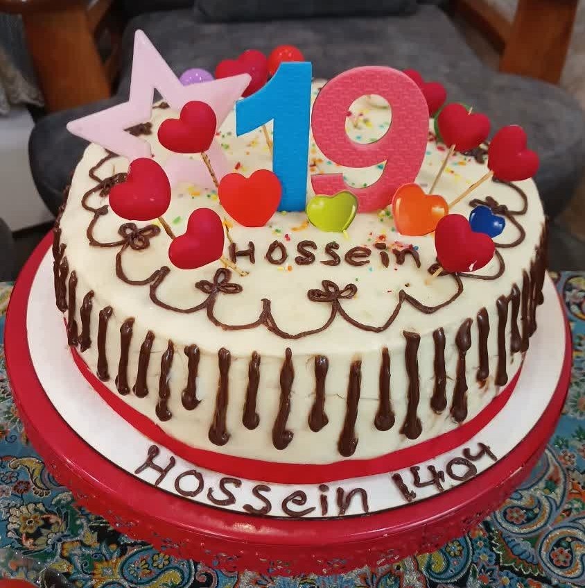 کیک تولد ۱۱ آبان 