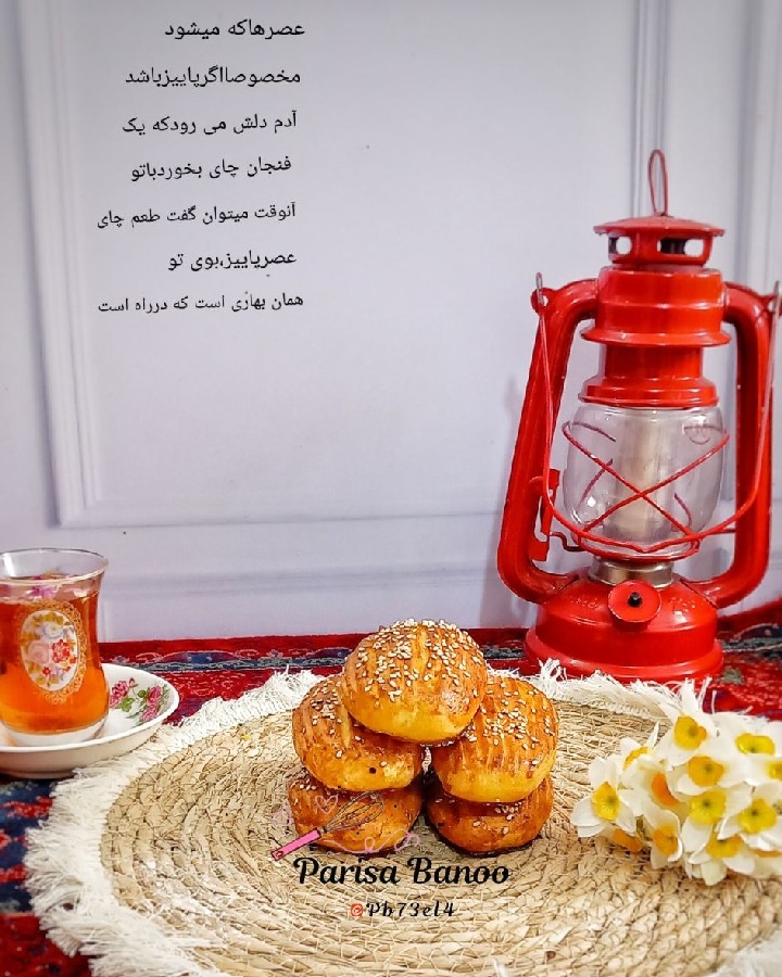 نان چای زنجان