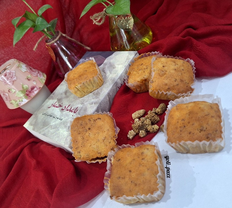 کاپ کیک توت خشک 