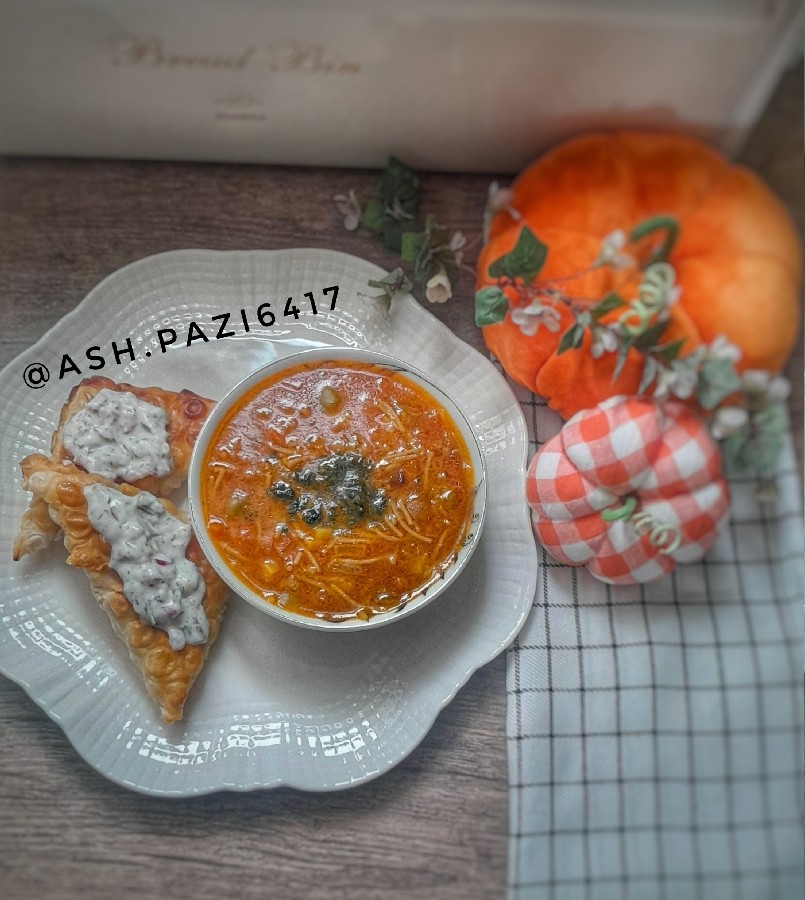 ناهار یک روز پاییزی??