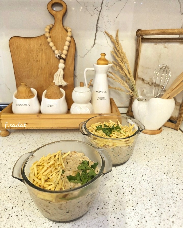 بیورینگ بادمجان