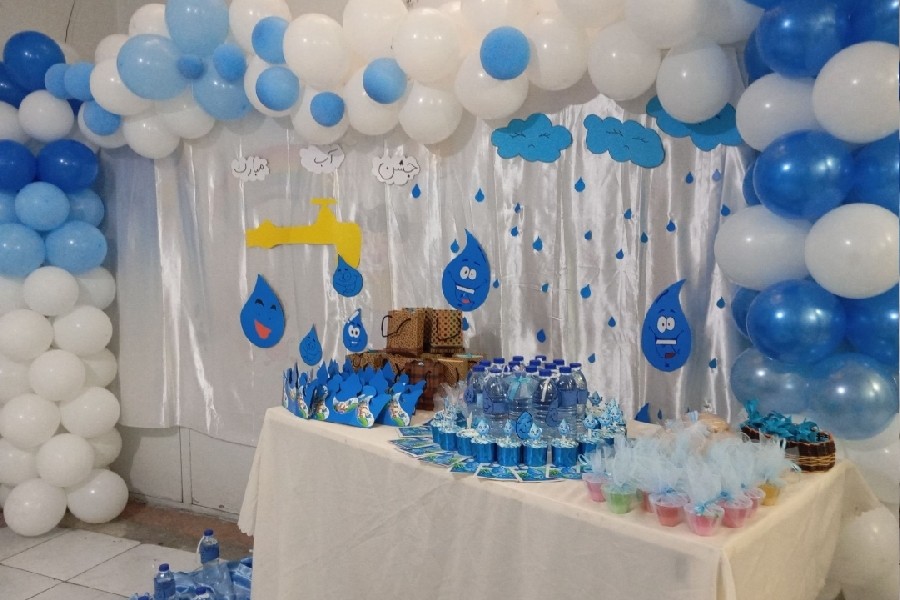 جشن آب پسر خوشگلم